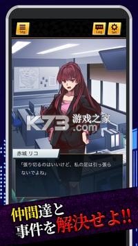 ��֮��Ƭɱ���¼� v1.0.0 ���� ��ͼ