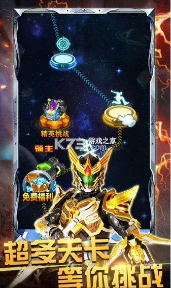 �������� v1.0 �ֻ��� ��ͼ