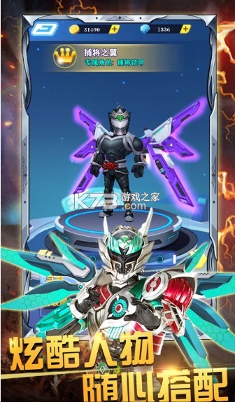 �������� v1.0 �ֻ��� ��ͼ