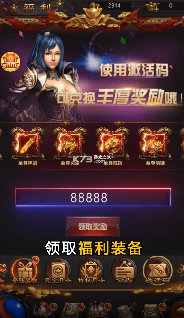 �̶������?�� v1.0 ���� ��ͼ