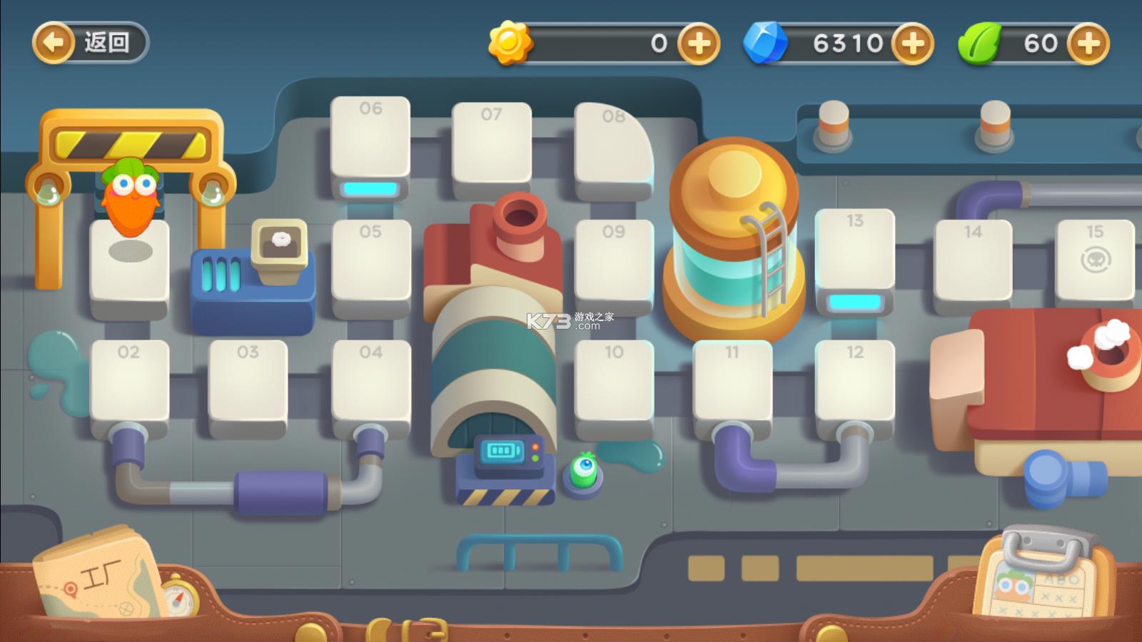 �����ܲ�3 v1.3.0 ���������ƽ�� ��ͼ