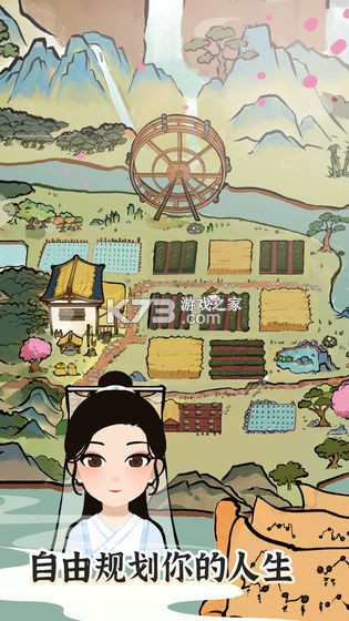 Сǿͬѧ����ҵ������-Сǿͬѧ����ҵ����Ϸ����ṩ����v1.03.47