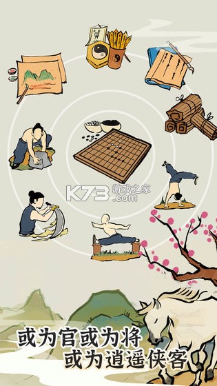 �������� v2.0 �����ƽ�� ��ͼ