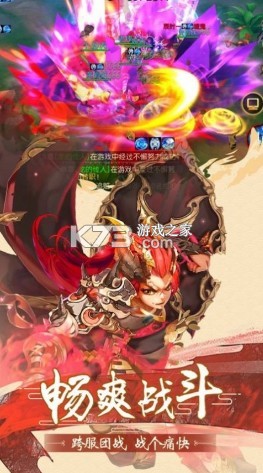 �����칬֮���������ֻ���׿��-�����칬֮����������������v1.0.0