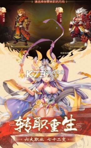 �����칬֮�������� v1.0.0 ��׿�� ��ͼ