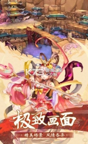 �����칬֮�������� v1.0.0 ��׿�� ��ͼ