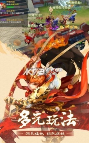 �����칬֮�������� v1.0.0 ��׿�� ��ͼ