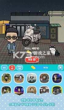 ��Ҳ��Aptoon���� v1.0.6 ���� ��ͼ