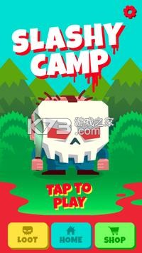 ����ҰӪ v1.1.5 ���� ��ͼ