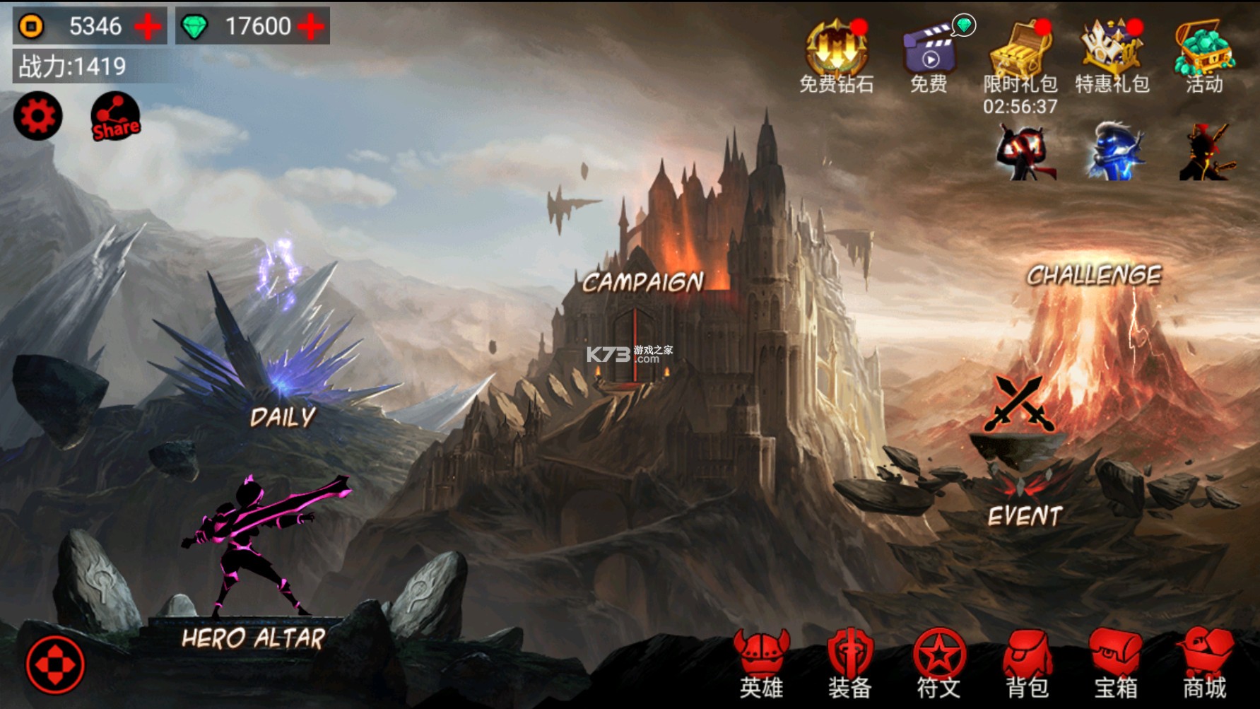 ����� v0.40A3 �ƽ�� ��ͼ