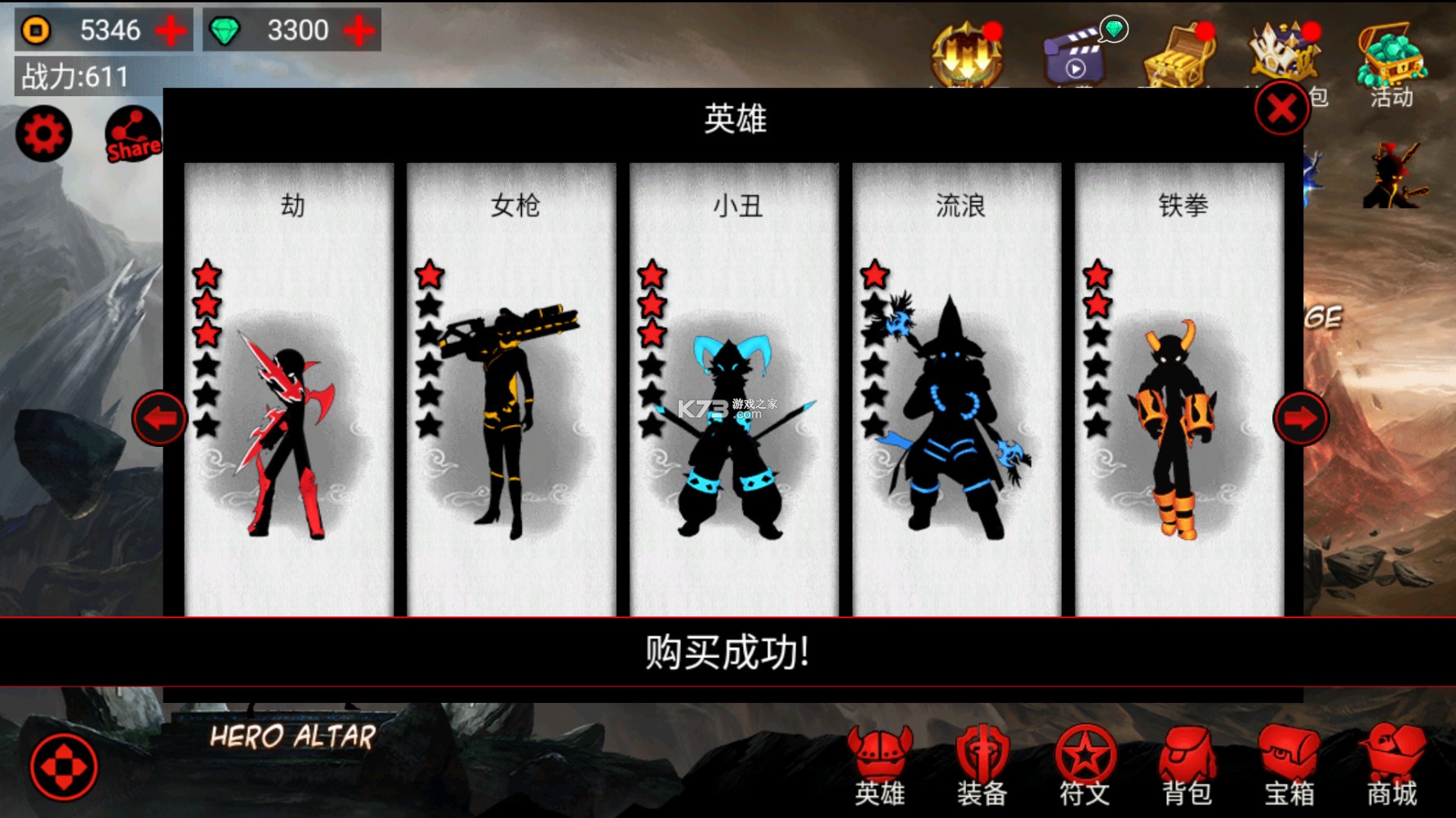 ��������� v6.1.6 2021�����ƽ�汾 ��ͼ