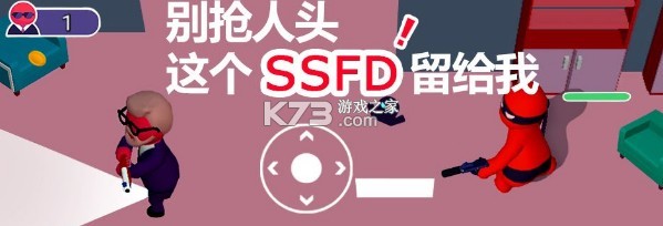 �ϵܳ���һ�� v1.0 ��׿�� ��ͼ