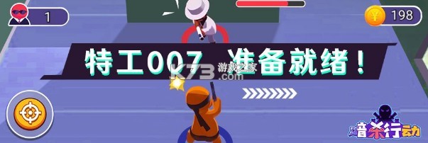 �ϵܳ���һ�� v1.0 ��׿�� ��ͼ