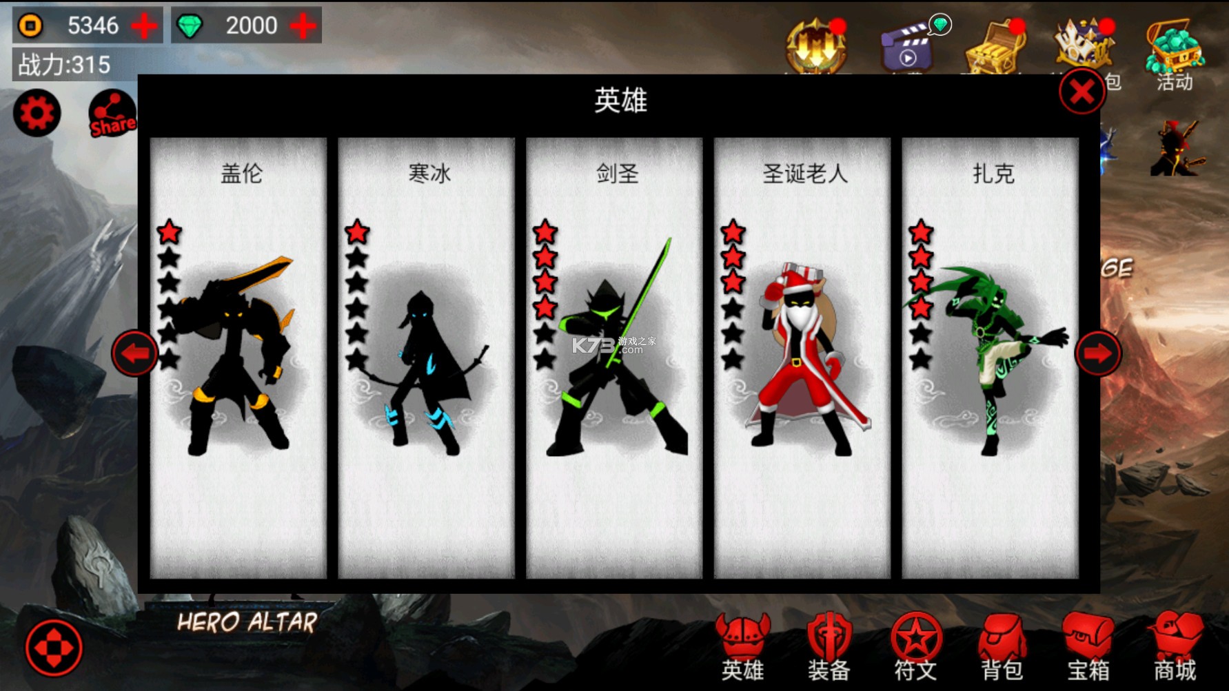 ����������ڹ��ƽ��������ʯ-���������������ʯ�ƽ������ṩ����v6.1.6