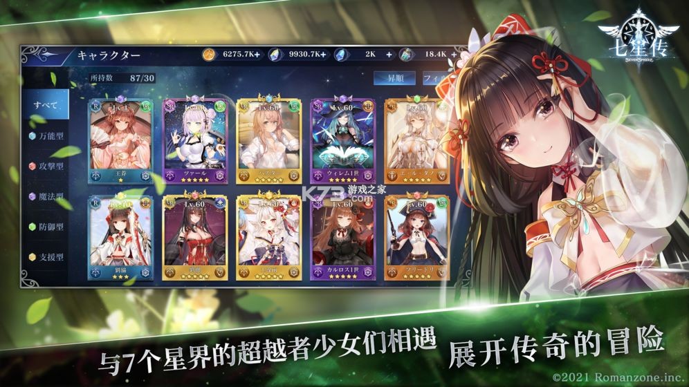 ���Ǵ� v1.0 �շ� ��ͼ