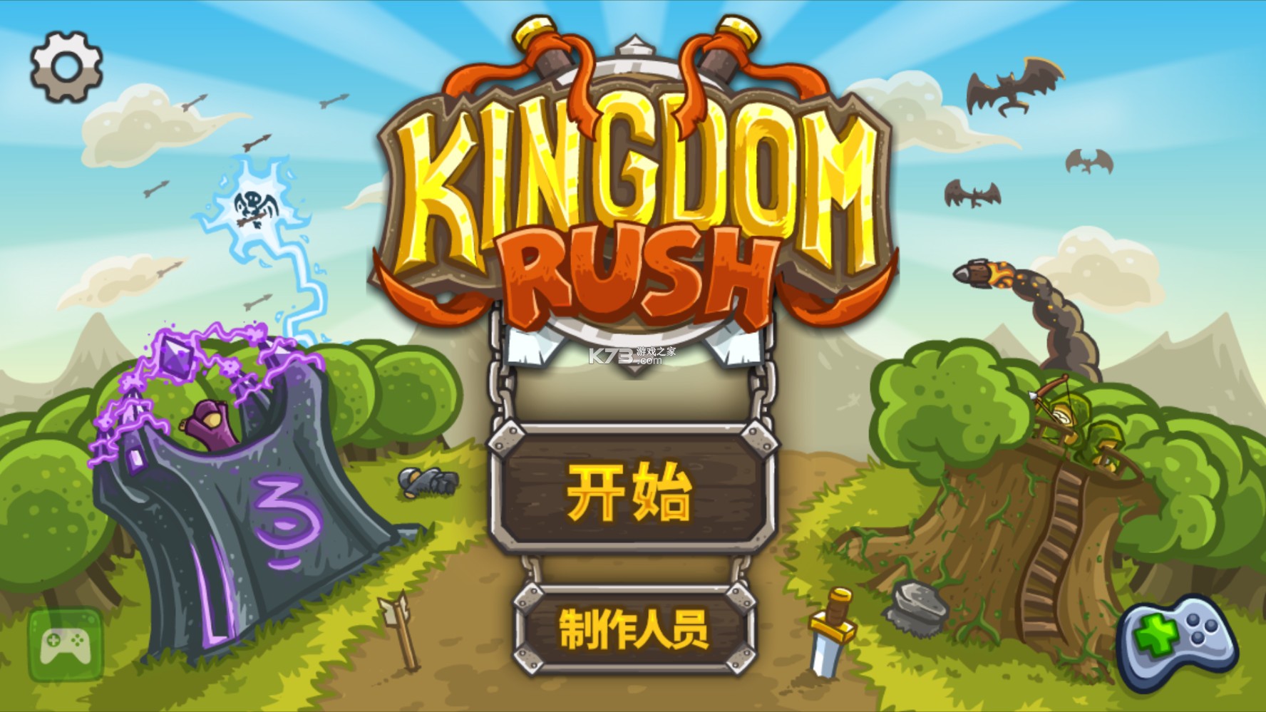 ��������ս v5.1.05 �ƽ�����޽��������ʯ ��ͼ