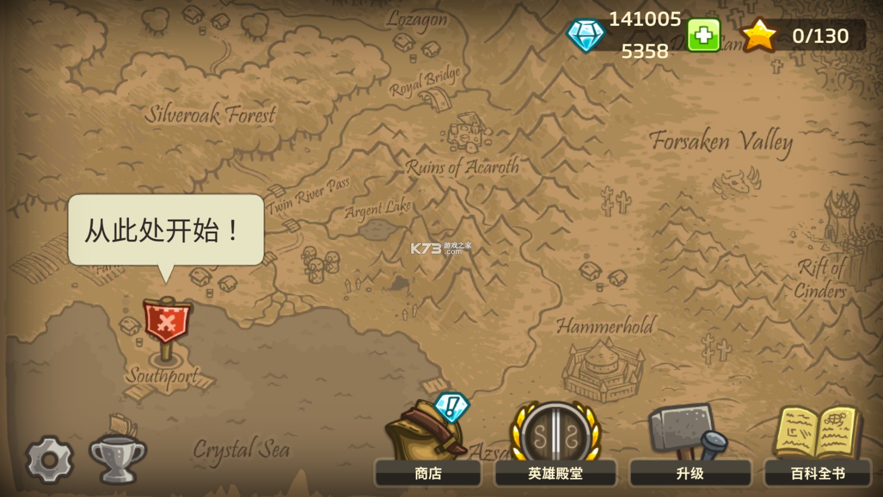 ��������ս v5.1.05 �ƽ�����޽��������ʯ ��ͼ