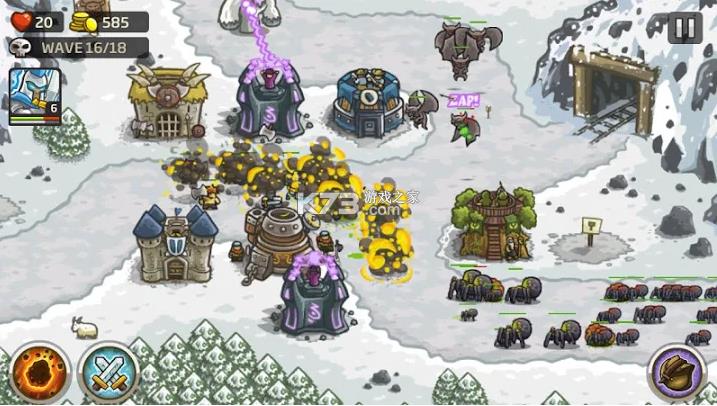 ��������ս�ƽ�����޽��������ʯ-��������սȫӢ�۽���������v5.1.05���İ�