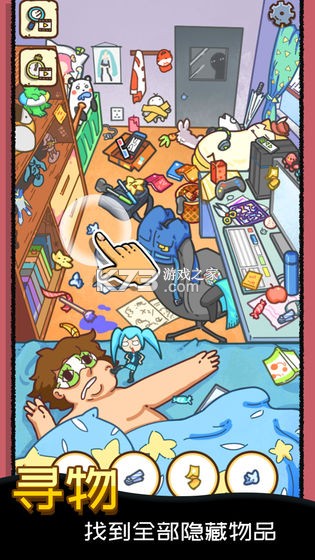 ��ɶ������ v1.6 ��׿�� ��ͼ