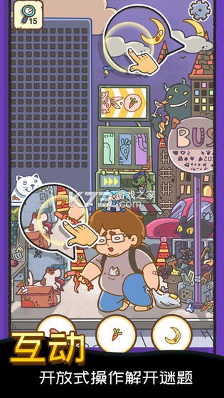 ��ɶ������ v1.6 ��׿�� ��ͼ