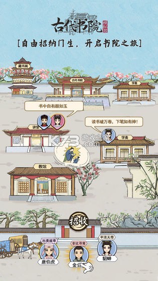 �Ŵ���Ժģ���� v1.9 �ƽ�����ָ ��ͼ