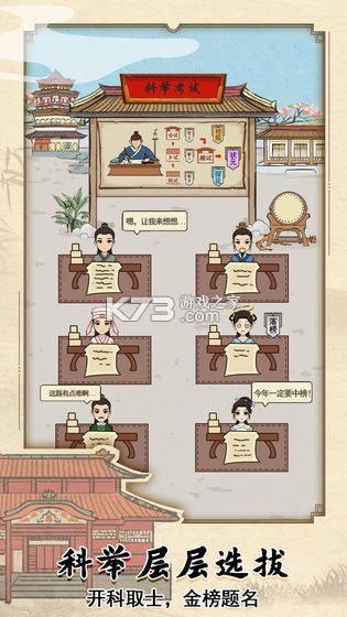 �Ŵ���Ժģ���� v1.9 �ƽ�����ָ ��ͼ