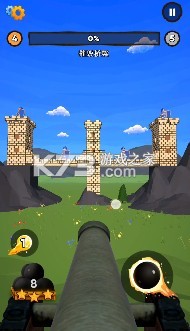 大炮攻城记 v1.0 手游 截图