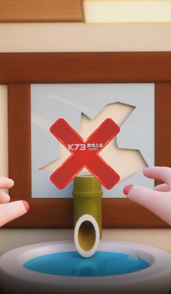 ���С�������(��δ����)-���С����ֻ���ԤԼv1.0�ֻ���׿��