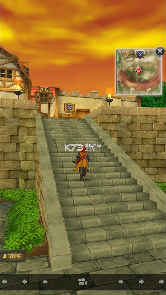 勇者斗恶龙8 v1.2.0 安卓直装版 截图