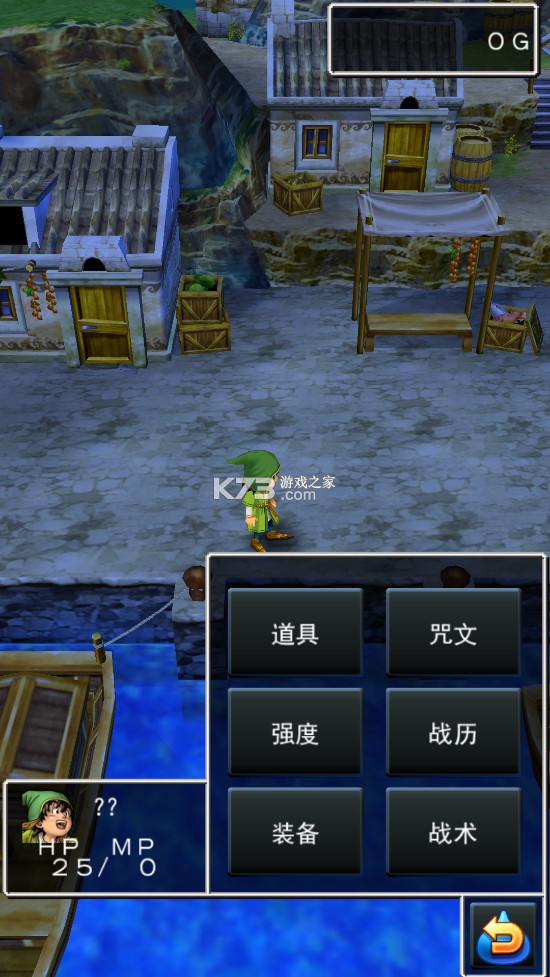 ���߶�����7�ֻ��溺��-���߶�����7�ֻ����İ��ṩ����v1.1.2ֱװ��