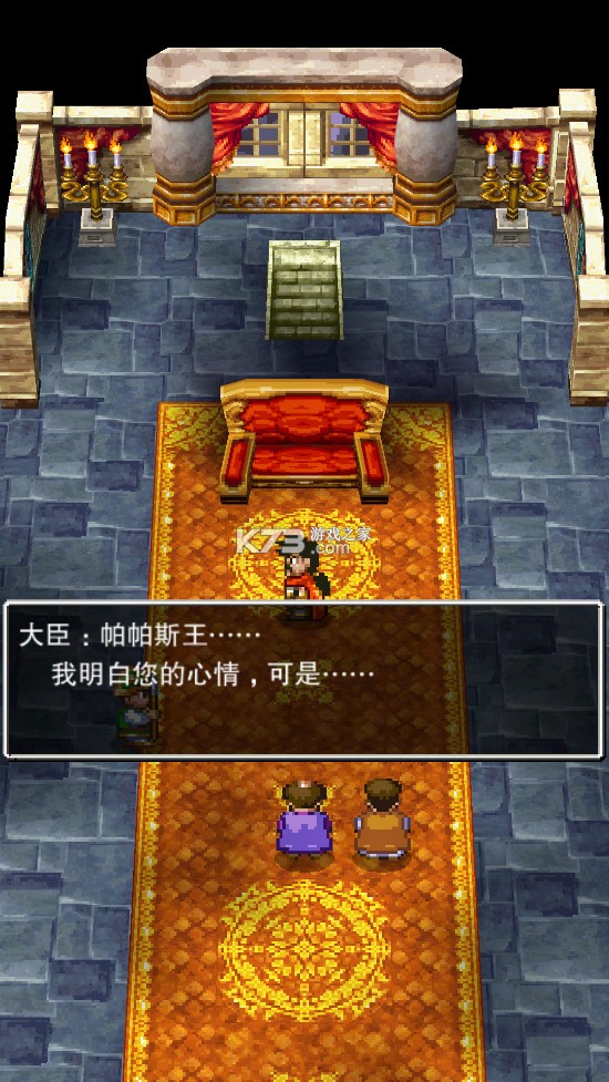 ���߶�����5�ֻ���-���߶�����5�ֻ����İ��ṩ����v1.1.1���ΰ�װ��