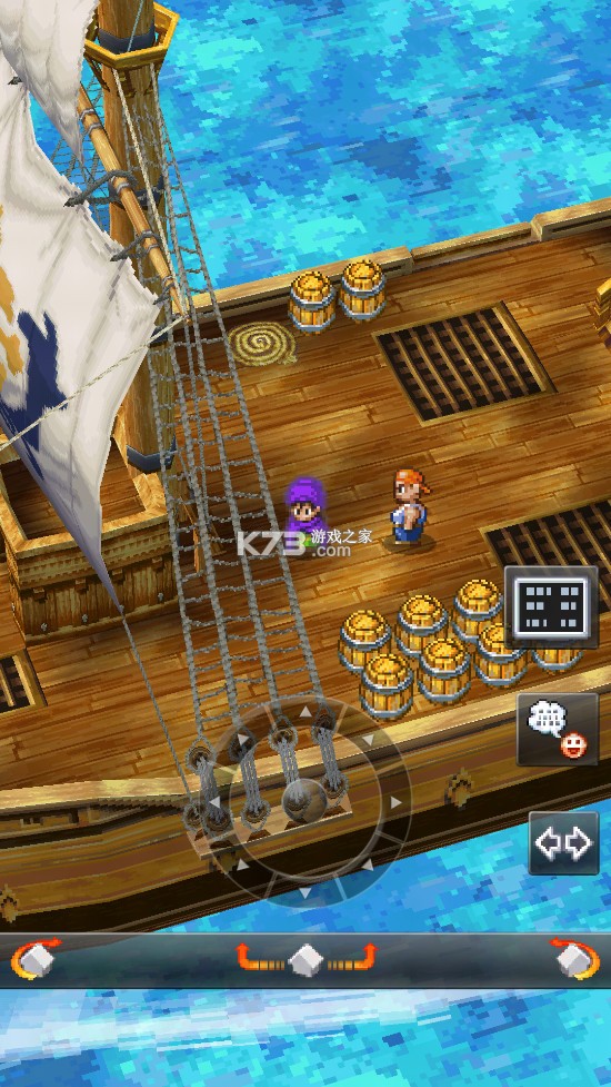 勇者斗恶龙5 v1.1.1 手机版 截图