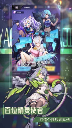 sevensphere v1.0 ��Ϸ ��ͼ