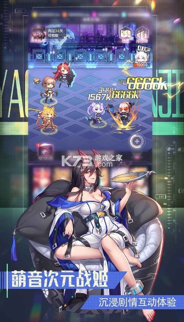 sevensphere��Ϸ(��δ����)-sevensphere���Ǵ�ԤԼv1.0