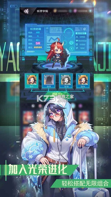 sevensphere v1.0 ��Ϸ ��ͼ