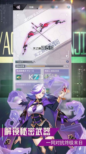 sevensphere v1.0 ��Ϸ ��ͼ