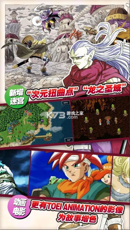 ��ʱ��֮�� v2.0.5 ��׿������ ��ͼ