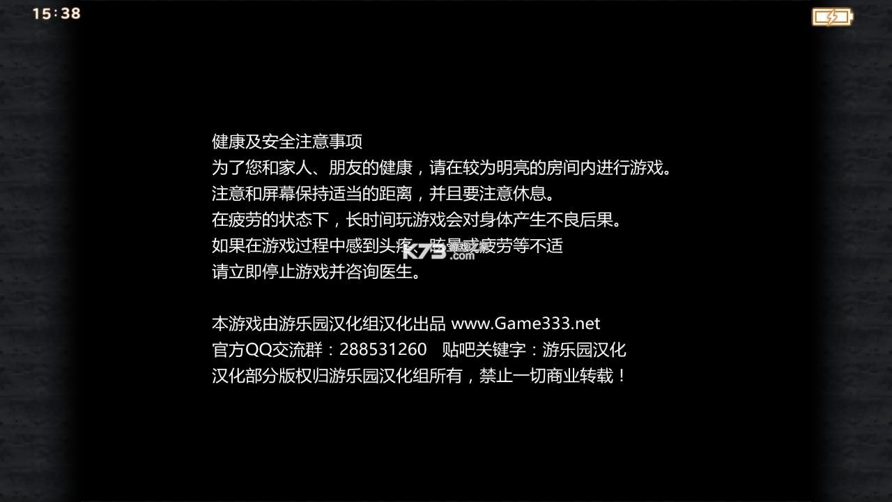 ���ջ���9 v1.5.2 ���ư� ��ͼ