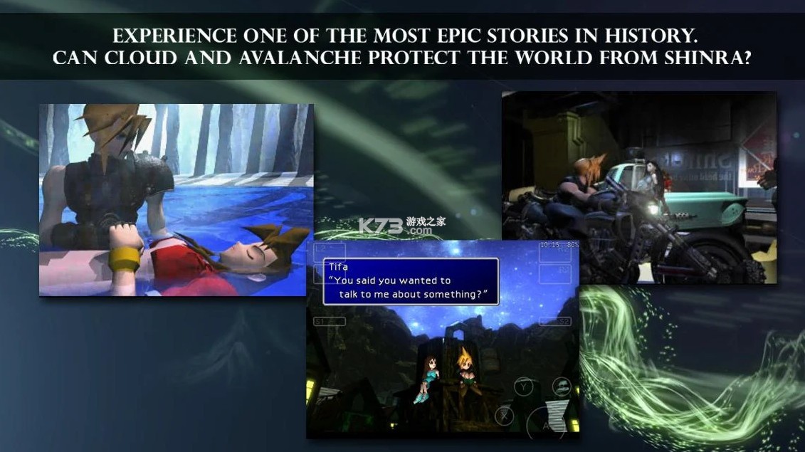 ���ջ���7 v1.0.29 ��׿�ƽ�� ��ͼ