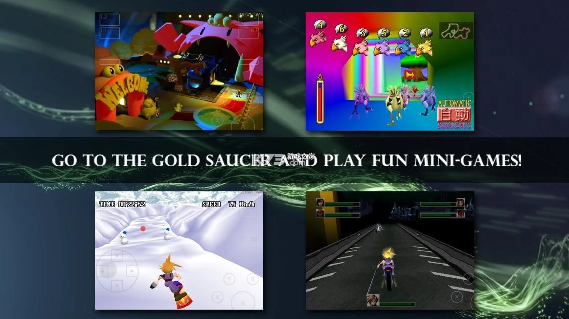 ���ջ���7 v1.0.29 ��׿�ƽ�� ��ͼ