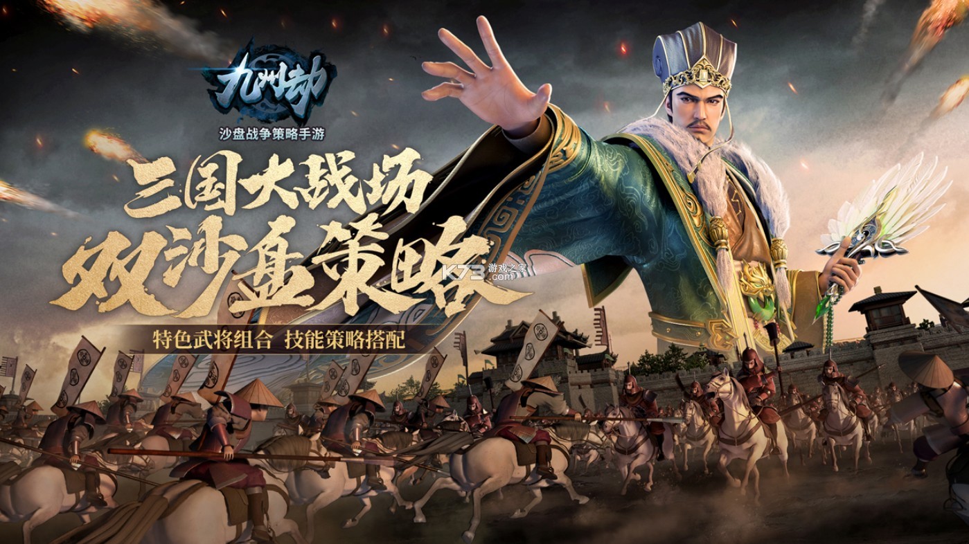 ���ݽ�2����(��δ����)-���ݽ�2��ϷԤԼv1.0�ڲ��