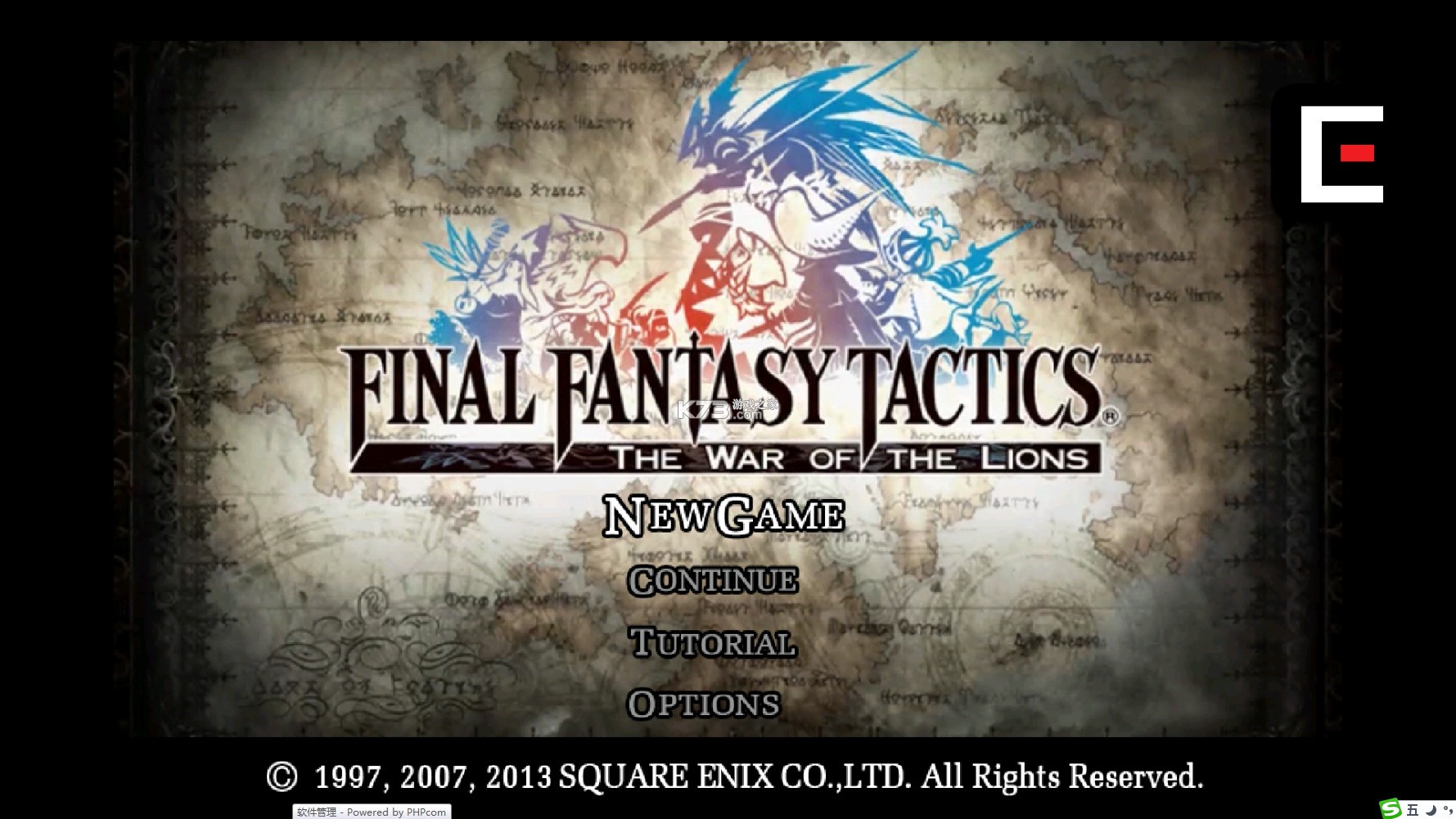 ���ջ���ս�԰�ʨ��ս�� v2.1.0 ��׿������ ��ͼ