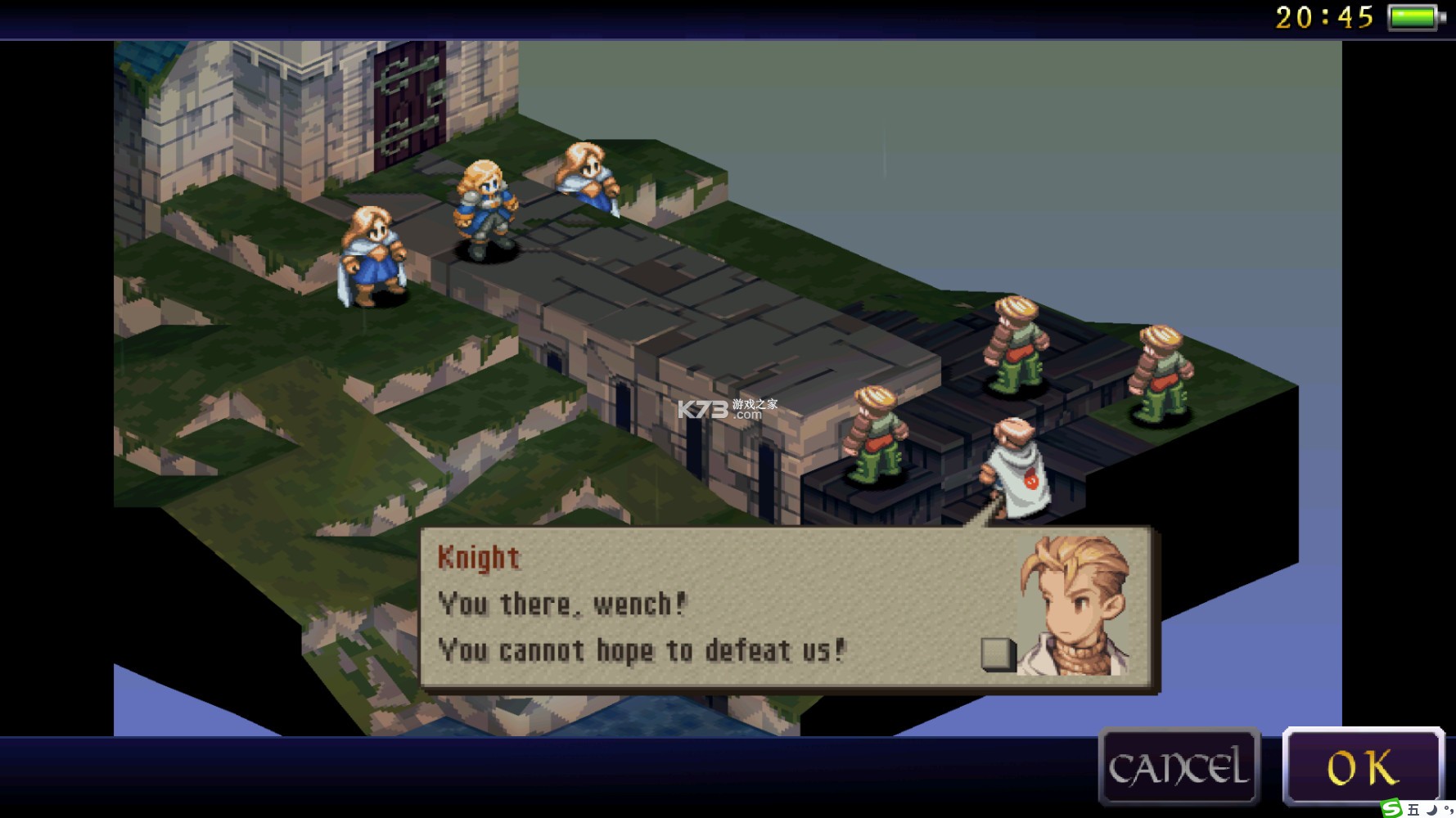 ���ջ���ս�԰�ʨ��ս�� v2.1.0 ��׿������ ��ͼ