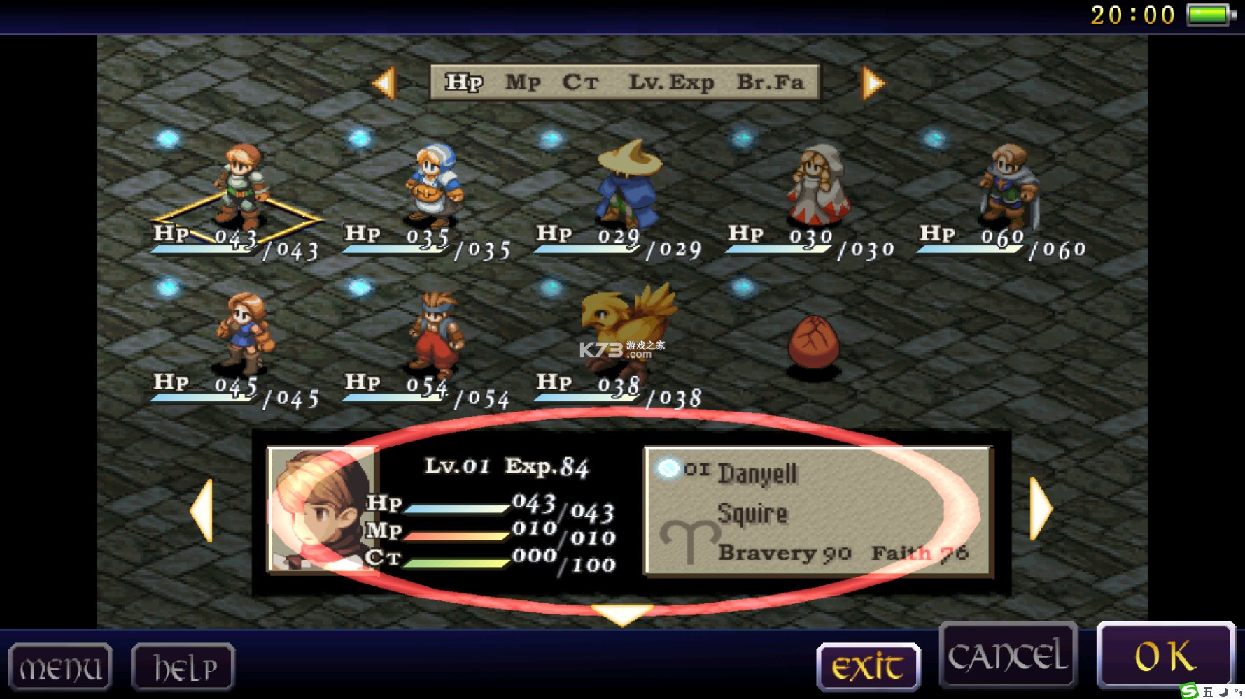 ���ջ���ս�԰�ʨ��ս�� v2.1.0 ��׿������ ��ͼ