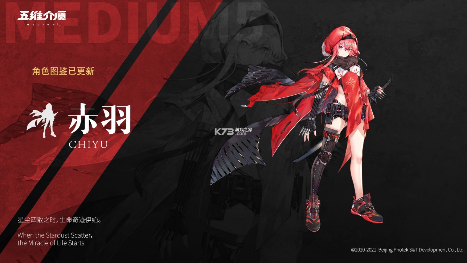 ��ά���� v1.0 ���� ��ͼ