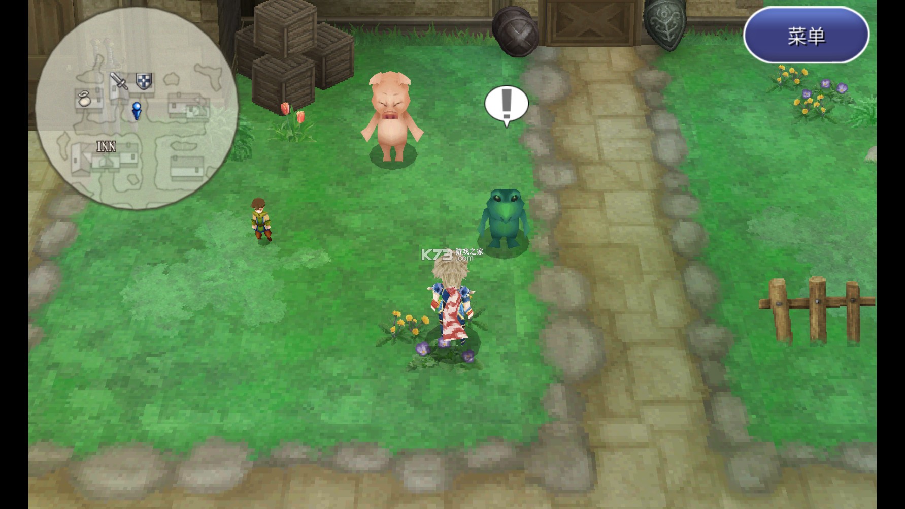 最终幻想4月之归还 v1.0.7 破解版 截图