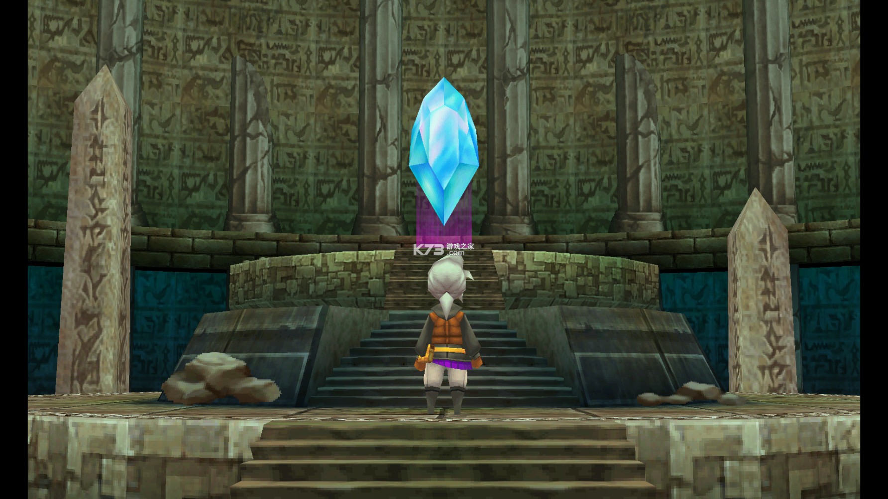 最终幻想3 v2.0.0 安卓版中文版 截图