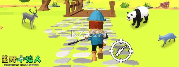 ��ҰС������Ϸ(��δ����)-��ҰС��������ԤԼv1.0�ֻ���׿��