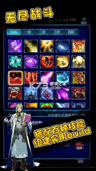 �޾�ս���ƽ��-�޾�ս�����޹��׵������v1.4.1