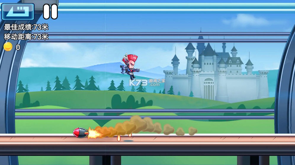 飓风陆战队 v1.0.0 手游 截图